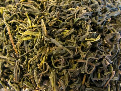 Yinzhen - Gelber Tee